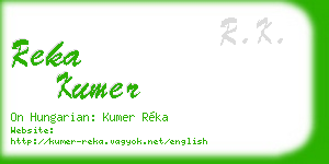 reka kumer business card