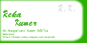 reka kumer business card